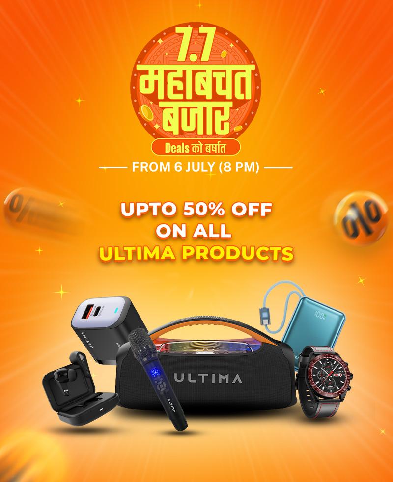 Janakpur Outlet outlet