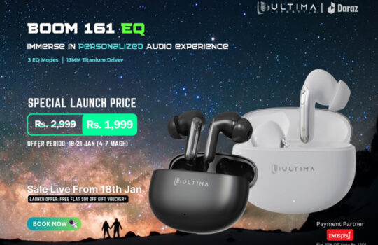 Earbuds in Nepal - Ultima Boom 161 EQ