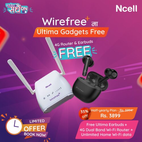 Ncell Half Yearly Package & Free Earbuds