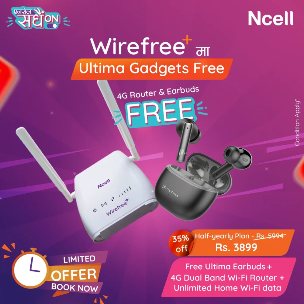 Ncell Half Yearly Package & Free Earbuds