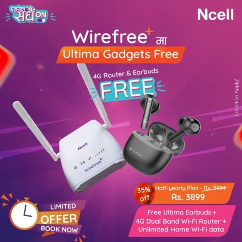 Ncell Half Yearly Package & Free Earbuds