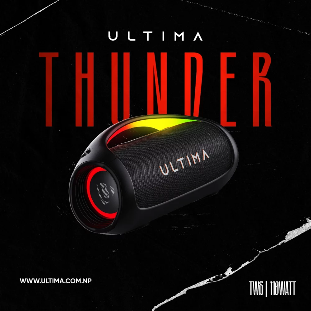 Ultima Thunder 120